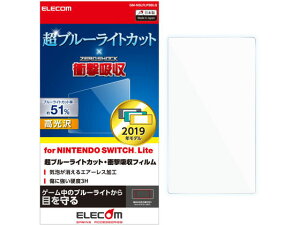 y񂹁zGR PETtB(BLC Ռz ) GM-NSLFLPSBLG jeh[XCb` Nintendo Switch֘Ai Switch Q[@ Q[\tg  Q[ av