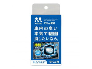 y񂹁zvX^bt GAR[o[ YobƖŏL ^oRp C-52 F L J[
