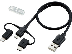 �G���R�� 3in1�X�}�[�g�t�H���pUSB�P�[�u�� MPA-AMBLCAD03BK USB�P�[�u�� A to Lightning �P�[�u�� �d���^�b�v �z���p�[�c �Ɠd