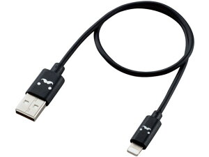 y񂹁zGR JtLightningP[u MPA-FUAL03CBK USBP[u A to Lightning P[u d^bv zp[c Ɠd