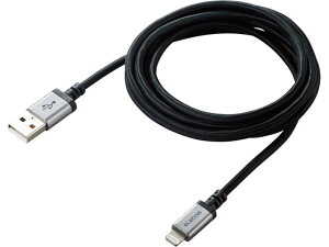 y񂹁zGR ϋvLightningP[u MPA-UALS20BK USBP[u A to Lightning P[u d^bv zp[c Ɠd