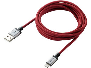 y񂹁zGR ϋvLightningP[u MPA-UALS20RD USBP[u A to Lightning P[u d^bv zp[c Ɠd