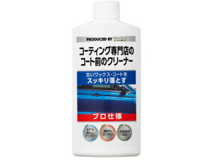 y񂹁zGXe[ R[eBOX̃R[gON[i[ 300mL 15003  J[