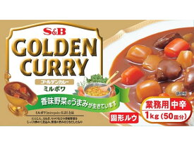 エスビー食品 業務用 ゴールデンカレー 1kg カレー ルー パスタソース 加工食品