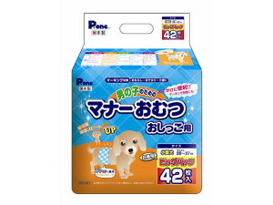 y񂹁zj̎q̂߂̃}i[ނ rbOpbN ^p 42 Ic  hbOp ybg gC^[