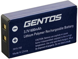 【お取り寄せ】ジェントス 専用充電池 VA-03R用 VA-02SB 充電器 充電池 家電