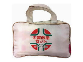 【お取り寄せ】サンメディカル 災害救急セット B001(特選) 非常用持ちだし袋 避難グッズ 防災