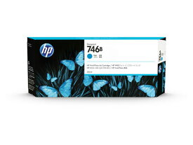 【お取り寄せ】HP HP746B インクカートリッジ シアン 300ml 3WX36A ヒューレットパッカード HP シアン インクジェットカートリッジ インクカートリッジ トナー