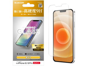 y񂹁zGR iPhone12 iPhone12Pro KXtB PM-A20BFLGG X}[gtH gїpANZT[ X}[gtH gѓdb FAX Ɠd
