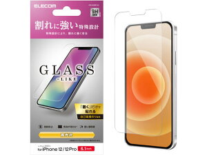【お取り寄せ】エレコム iPhone12 iPhone12Pro ガラスライクフィルム PM-A20BFLGL スマートフォン 携帯用アクセサリー スマートフォン 携帯電話 FAX 家電