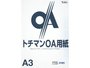 �y�����񂹁zSAKAE�e�N�j�J���y�[�p�[ �������J���[PPC A3 �z���C�g 50��×10�� A3�R�s�[�p���� A3�p�� a3 �R�s�[�p�� A3�R�s�[�p�� �� ���R�s�[�p�� A3�T�C�Y �R�s�[�p��