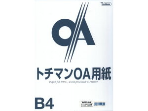 �y�����񂹁zSAKAE�e�N�j�J���y�[�p�[ �������J���[PPC B4 �z���C�g 100��×5�� B4�T�C�Y �R�s�[�p��