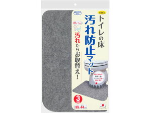 y񂹁zTR[ h~}bg O[ 3 KJ-06 gC| N[i[ | | 