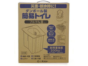 �y�����񂹁z�P�����[ �v���}��III PM3-5 �g�C�� �q�� ���~ ����i �h��