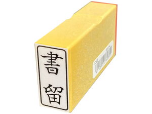 Tr[ ʕtS Juv ES-J-4 p rWlX rWlXX^v l[ X^v