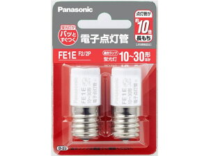 pi\jbN dq_ 2 FE1EF22P dq_ v