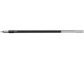 三菱鉛筆 ジェットストリーム エッジ 0.28 替芯 黒 SXR20328.24 黒インク 三菱鉛筆 ボールペン（替芯 替芯