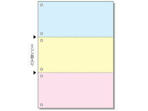 �q�T�S �}���`�v�����^�p���[ A4 �J���[3�� 6�� 100�� BP2013 �}���`�v�����^���[ A4 �q�T�S OA�`�[ ���[