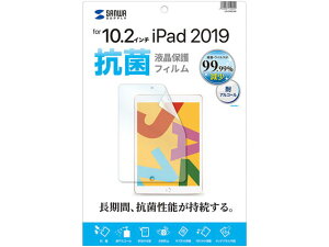 y񂹁zTTvC Apple 7iPad10.2C` tیRۃtB ^ubgpANZT[ X}[gtH gѓdb FAX Ɠd