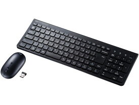 【お取り寄せ】サンワサプライ マウス付きワイヤレスキーボード 充電式 テンキーあり キーボード テンキー PC周辺機器