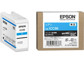 【お取り寄せ】エプソン インクカートリッジ シアン ICC96 エプソン EPSONシアン インクジェットカートリッジ インクカートリッジ トナー