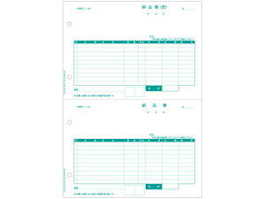 y񂹁zqTS [i A4^e 2 4 敪Ή 500 ܂Ƃߔ Ɩp   P[X }`v^ΉxV[ Sxp