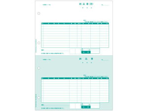 y񂹁zqTS [i A4^e 2 4 敪Ή 500 ܂Ƃߔ Ɩp   P[X }`v^ΉxV[ Sxp