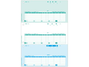 y񂹁zqTS [i A4^e 3 6 C{CXΉ 500 ܂Ƃߔ Ɩp   P[X }`v^ΉxV[ Sxp