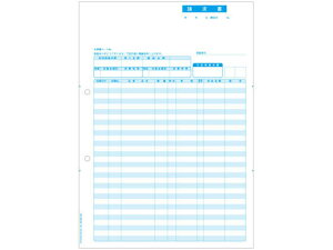 qTS  A4^e 1 2 C{CXΉ 500 ܂Ƃߔ Ɩp   P[X }`v^ΉxV[ Sxp