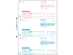 qTS ̎ 傱ƒ[ 100 OP1166 qTS OA`[ [