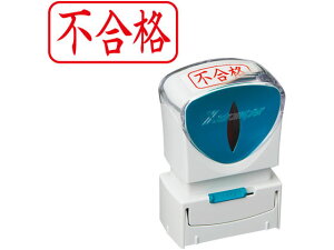 y񂹁zV`n^ XX^p[rWlX LbvXA^  si R p rWlX l[