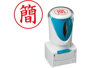 y񂹁zV`n^ XX^p[rWlX LbvXE^   ^e p rWlX l[