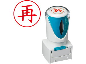 �V���`�n�^ �X�^���v �r�W�l�X�p �L���b�v���X E�^ �� �� �^�e X2-E-125V2