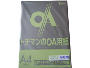 SAKAEeNjJy[p[ ɌJ[PPC A4 O[ 50 A4 O[n  J[Rs[p