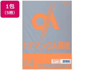 y񂹁zSAKAEeNjJy[p[ ɌJ[PPC A4 bhT[50×5