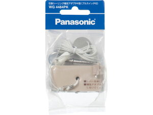 y񂹁zpi\jbN |V[OA_v^4^ WG4484PK ϊA_v^ \Pbg z Ɩ v