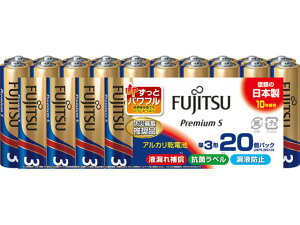 �x�m�� �A���J�����d�r PremiumS �P3�`20�{ LR6PS(20S) �A���J�����d�r �P3 �A���J���d�r �[�d�r �Ɠd