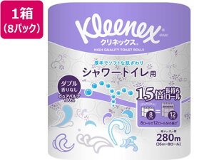 NVA NlbNX V[gCp _u 35m 8[×8pbN 64[ Ɩp ܂Ƃߔ e   ƖppbN gCbgy[p[