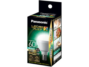 y񂹁zpi\jbN LEDdv~AX E17 60`760lm F LEDd` E17 LEDd  Cg Ɩ Ɠd