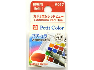 y񂹁zTNNpX v`J[ PF Jh~Ebhq[ NCW017