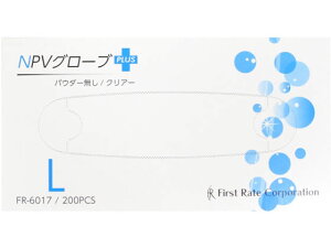 t@[XgCg NPVO[uvX L 200 FR-6017