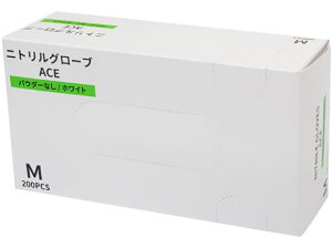 ファーストレイト ニトリルグローブACE ホワイト M 200枚 FR-5122
