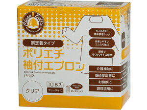 쐼H |G`tGv NA 10 4442 ĝăGv ƗpC CJo[ Gv Ɨp