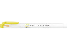 ゼブラ マイルドライナーブラッシュ マイルドレモンイエロー WFT8-MLY 黄 イエロー系 使いきりタイプ 蛍光ペン