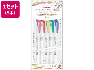 [u }ChCi[ubV ₩}Ch5F WFT8-5C-HC CXgMy tFgy CXg}[J[ y }[J[