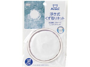 y񂹁zI[G Arao!lbg lbg  | | 