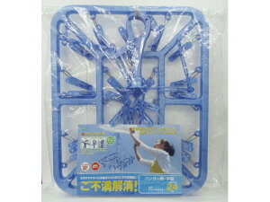 y񂹁zI[G ML2 nK[pE^ s`24 u[ oT~ nK[  | |