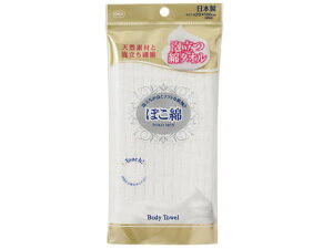 y񂹁zI[G ۂ {fB^I zCg {fB^I uV oX {fBPA XLPA