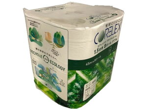 RAbNXMh FSCTCN[ 1.5{ 8R _u pbN gCbgy[p[ i