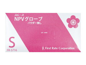 t@[XgCg X[XNPVO[u S 100 FR-5716 rj[ vX`bN ĝĎ Ɨp